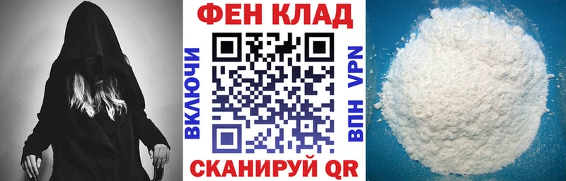 Амфетамин VHQ  наркошоп  Удомля 