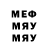 МЕТАДОН VHQ Texas 114