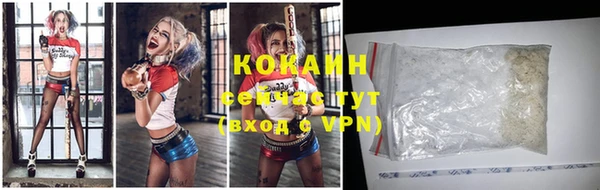 бошки Баксан