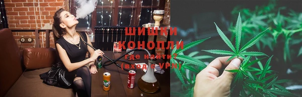 прущая мука Армянск
