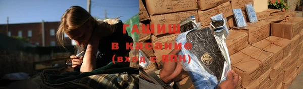 ешки Снежинск