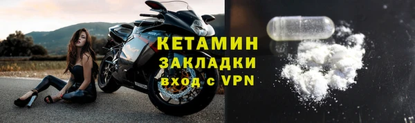 ешки Снежинск