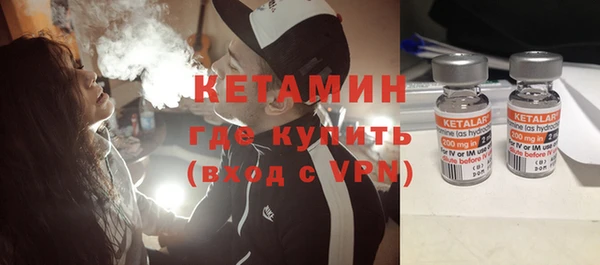 ешки Балахна