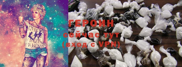 прущие грибы Арсеньев