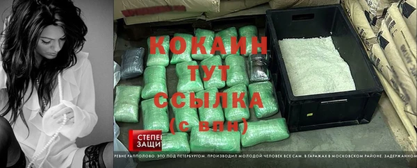 ешки Балахна