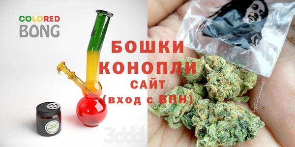 соль курить ск Слюдянка