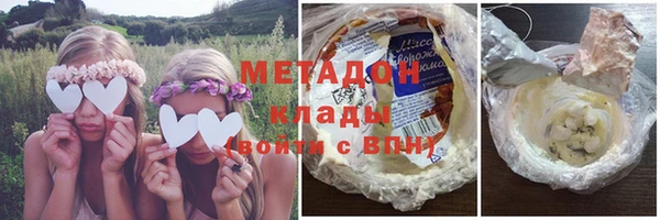 ALPHA PVP Снежногорск